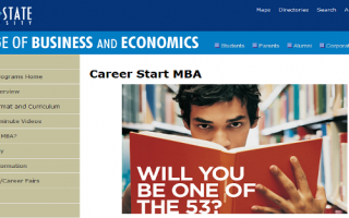Career Start MBA